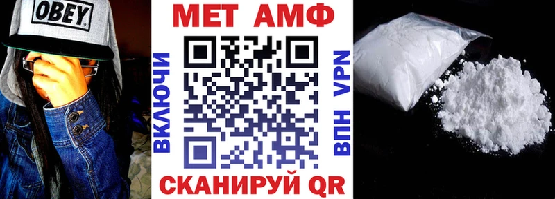 Амфетамин 97% Кашин