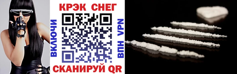 COCAIN VHQ  Кашин 