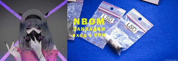 мяу мяу мука Алексин
