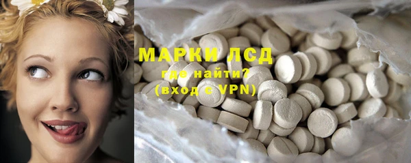 мяу мяу мука Алексин
