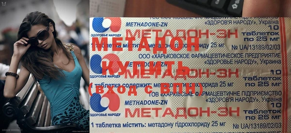 кокаин Алексеевка
