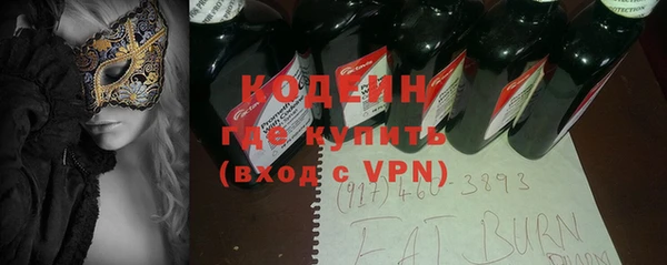 мяу мяу мука Алексин