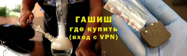 кокаин Алексеевка