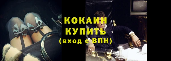 мяу мяу мука Алексин