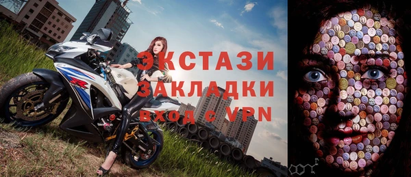 мяу мяу мука Алексин