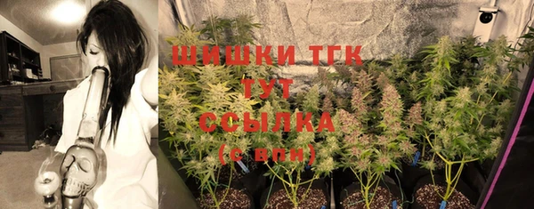 кокаин Алексеевка