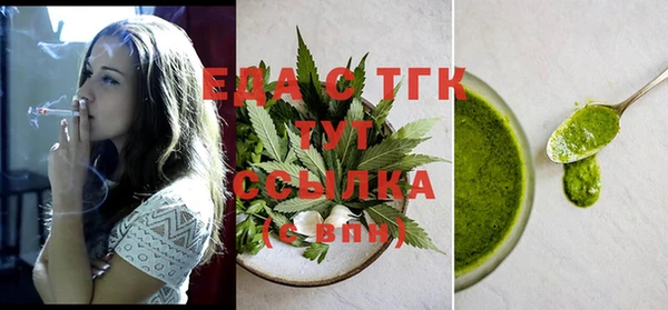 PSILOCYBIN Покровск