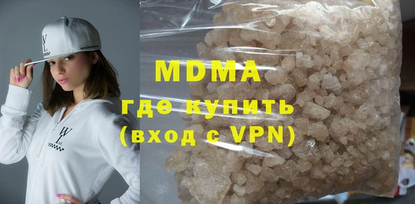 кокаин Алексеевка