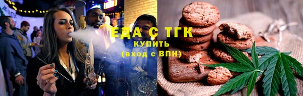 кокаин Алексеевка