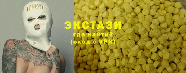 кокаин Алексеевка